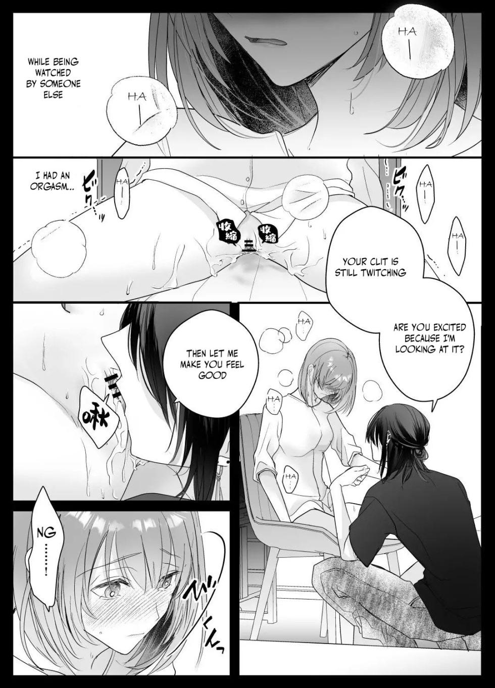 [Crs (Shirasu)] Kotodama Tsukai no Iinari Omocha -Zecchou Kanri de Karada mo Kokoro mo Shihai Sareru- | Kotodama's Obedient Toy ~Both Body and Heart are Ruled by Climax Management~ [English] - Page 12