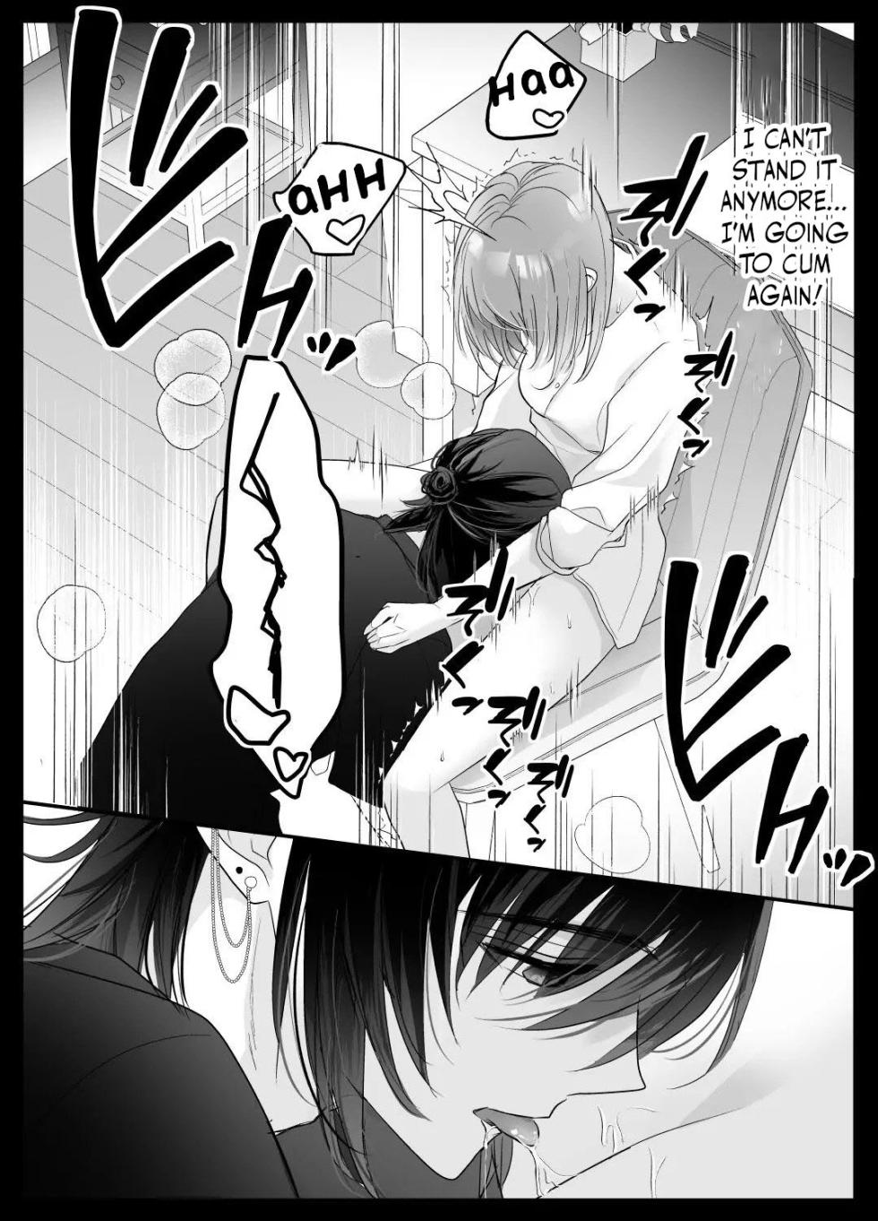[Crs (Shirasu)] Kotodama Tsukai no Iinari Omocha -Zecchou Kanri de Karada mo Kokoro mo Shihai Sareru- | Kotodama's Obedient Toy ~Both Body and Heart are Ruled by Climax Management~ [English] - Page 15