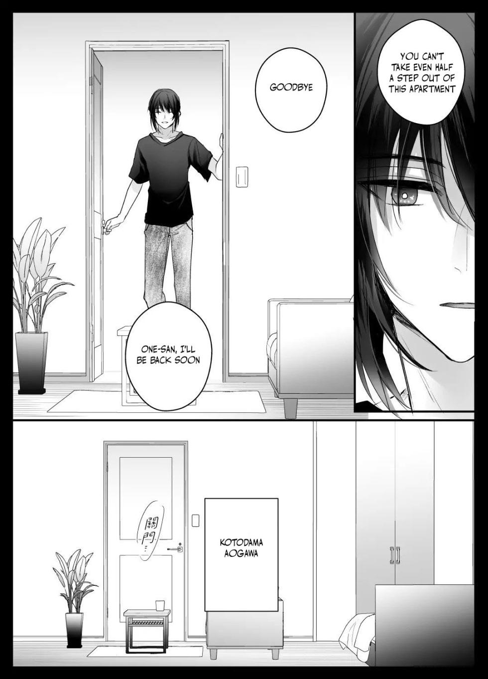[Crs (Shirasu)] Kotodama Tsukai no Iinari Omocha -Zecchou Kanri de Karada mo Kokoro mo Shihai Sareru- | Kotodama's Obedient Toy ~Both Body and Heart are Ruled by Climax Management~ [English] - Page 17