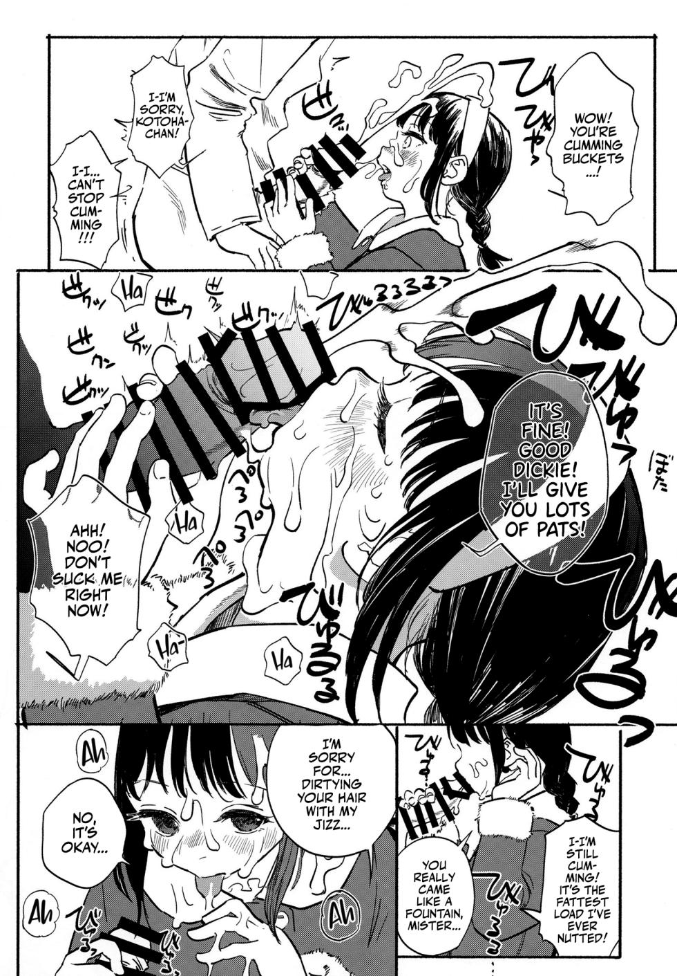 [Oekaki Ojisan Land (Oekaki Ojisan)] Kotoha ni Papakatsu shite ii yo | Kotoha Wants a Sugar Daddy! [English] [Team Rabu2] [Digital] - Page 10