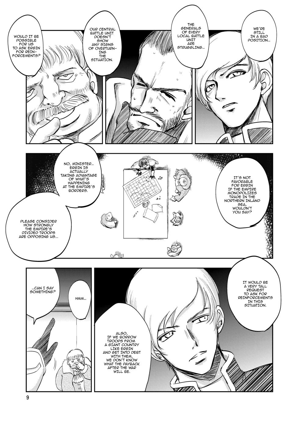 [Ikebukuro DPC (DPC)] GRASSEN'S WAR ANOTHER STORY Ex #02 Node Shinkou II [English] [hardcase8translates] [Digital] - Page 9