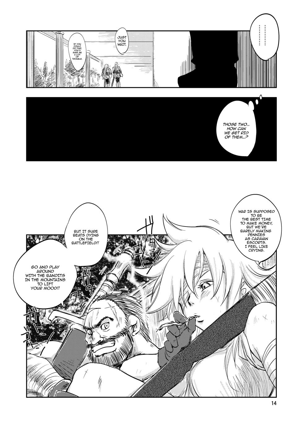 [Ikebukuro DPC (DPC)] GRASSEN'S WAR ANOTHER STORY Ex #02 Node Shinkou II [English] [hardcase8translates] [Digital] - Page 14