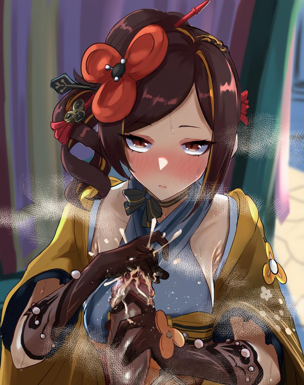 [Pixiv] 病室403 (90082928) - Page 1