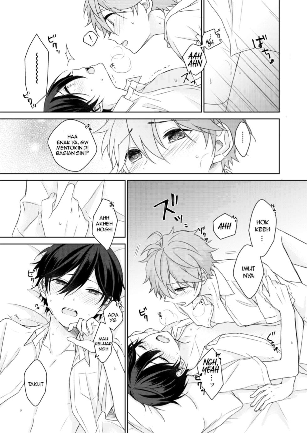 [Negiponzu (Okaki) Akaneiro Memory (Ensemble Stars!) [Indonesian] [Digital] - Page 22