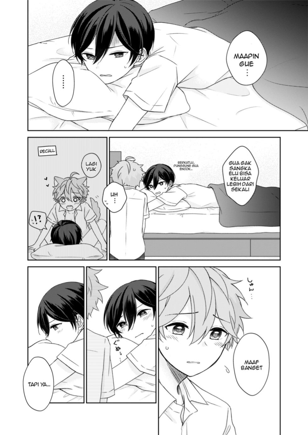 [Negiponzu (Okaki) Akaneiro Memory (Ensemble Stars!) [Indonesian] [Digital] - Page 25