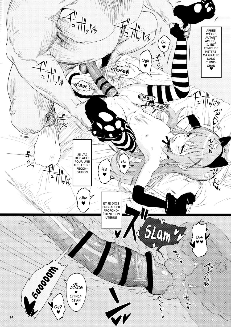 [2nd color (Typehatena)] Kawaisugiru Chino-Chan To Icha Love Shitai Node Chotto Bakashi Kyouseiteki Ni? Shinaido 120% Ni Natte Moraimashita {French} - Page 13