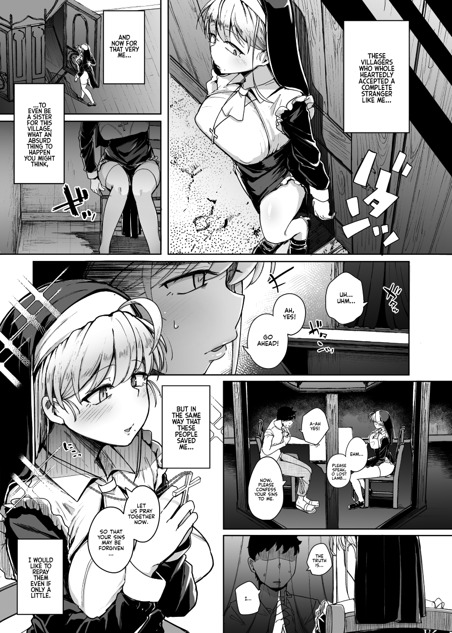 Zange Ana | Confession Hole [Chapter 1&2] - Page 9