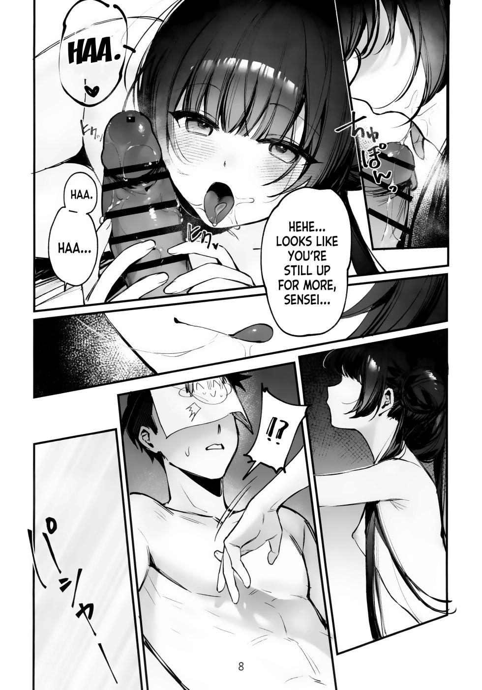 (C103) [Gyoza Baby (Waraiwari Gyoza)] Zenshin Massage Shiyou! Kisaki Kaicyou! 2 (Blue Archive) [English] [desudesu] - Page 7