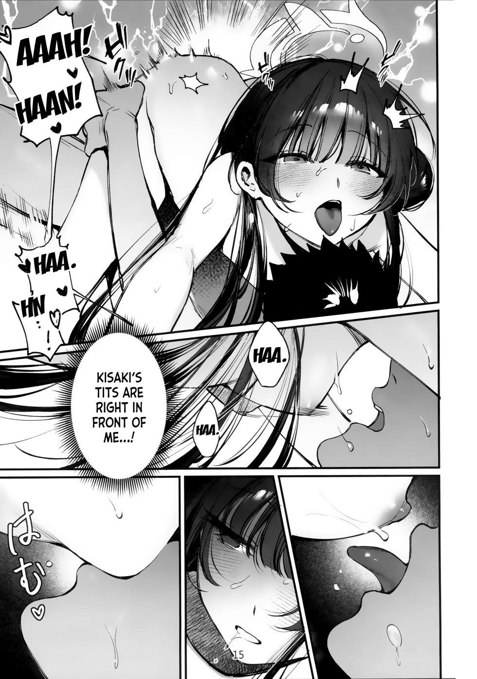 (C103) [Gyoza Baby (Waraiwari Gyoza)] Zenshin Massage Shiyou! Kisaki Kaicyou! 2 (Blue Archive) [English] [desudesu] - Page 14