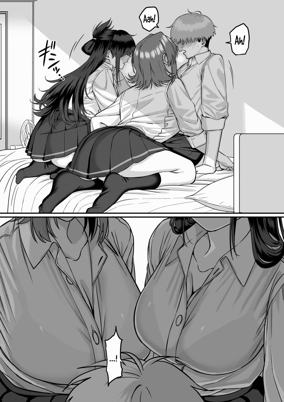 [cabin] Itabasami na Wakachi Ai 5 | Love Divided Between a Rock and a Hard Place 5 [English] [Sonarin迫] - Page 7