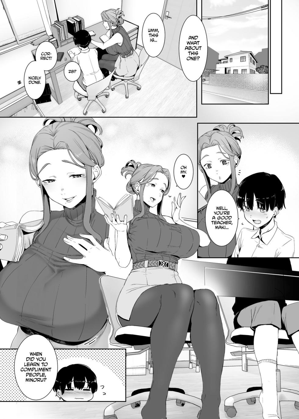 REGURA NAKAMURA COLLECTION [11 ONE-SHOT SERIES IN ONE] - Page 3