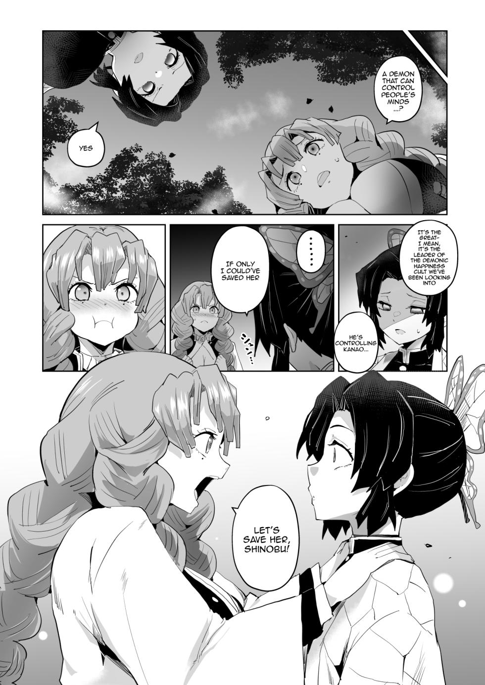 [aheazif (Sanatuki, Hidaka Hisashi)] Otsu Metsu Ni | Fallen To Destruction 2 (Kimetsu no Yaiba) [English] {Doujins.com} [Digital] - Page 8