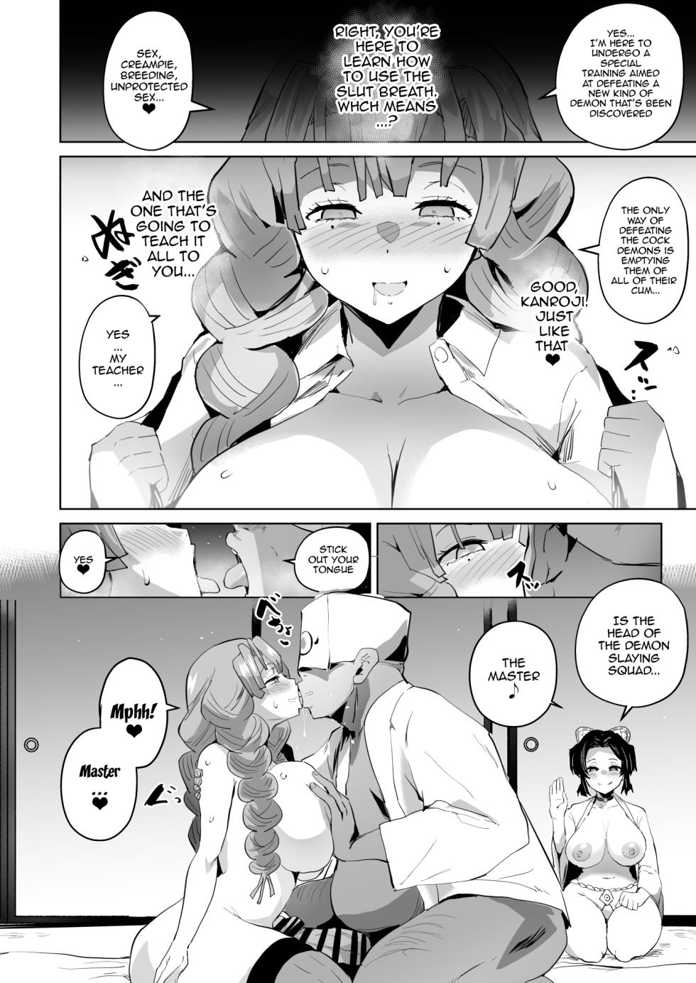 [aheazif (Sanatuki, Hidaka Hisashi)] Otsu Metsu Ni | Fallen To Destruction 2 (Kimetsu no Yaiba) [English] {Doujins.com} [Digital] - Page 10