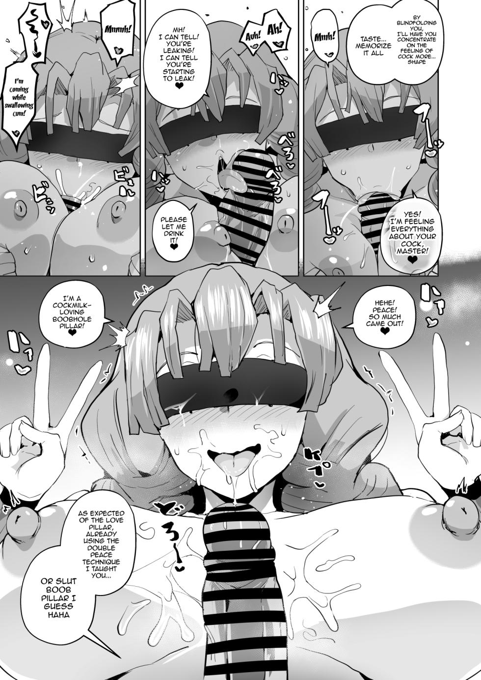[aheazif (Sanatuki, Hidaka Hisashi)] Otsu Metsu Ni | Fallen To Destruction 2 (Kimetsu no Yaiba) [English] {Doujins.com} [Digital] - Page 17