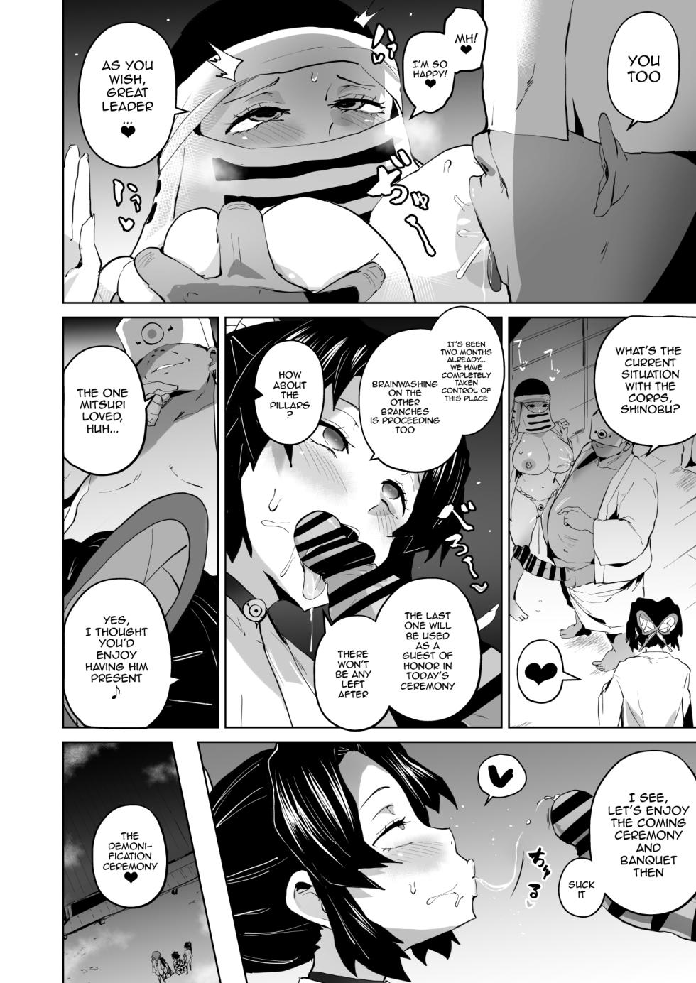 [aheazif (Sanatuki, Hidaka Hisashi)] Otsu Metsu Ni | Fallen To Destruction 2 (Kimetsu no Yaiba) [English] {Doujins.com} [Digital] - Page 32
