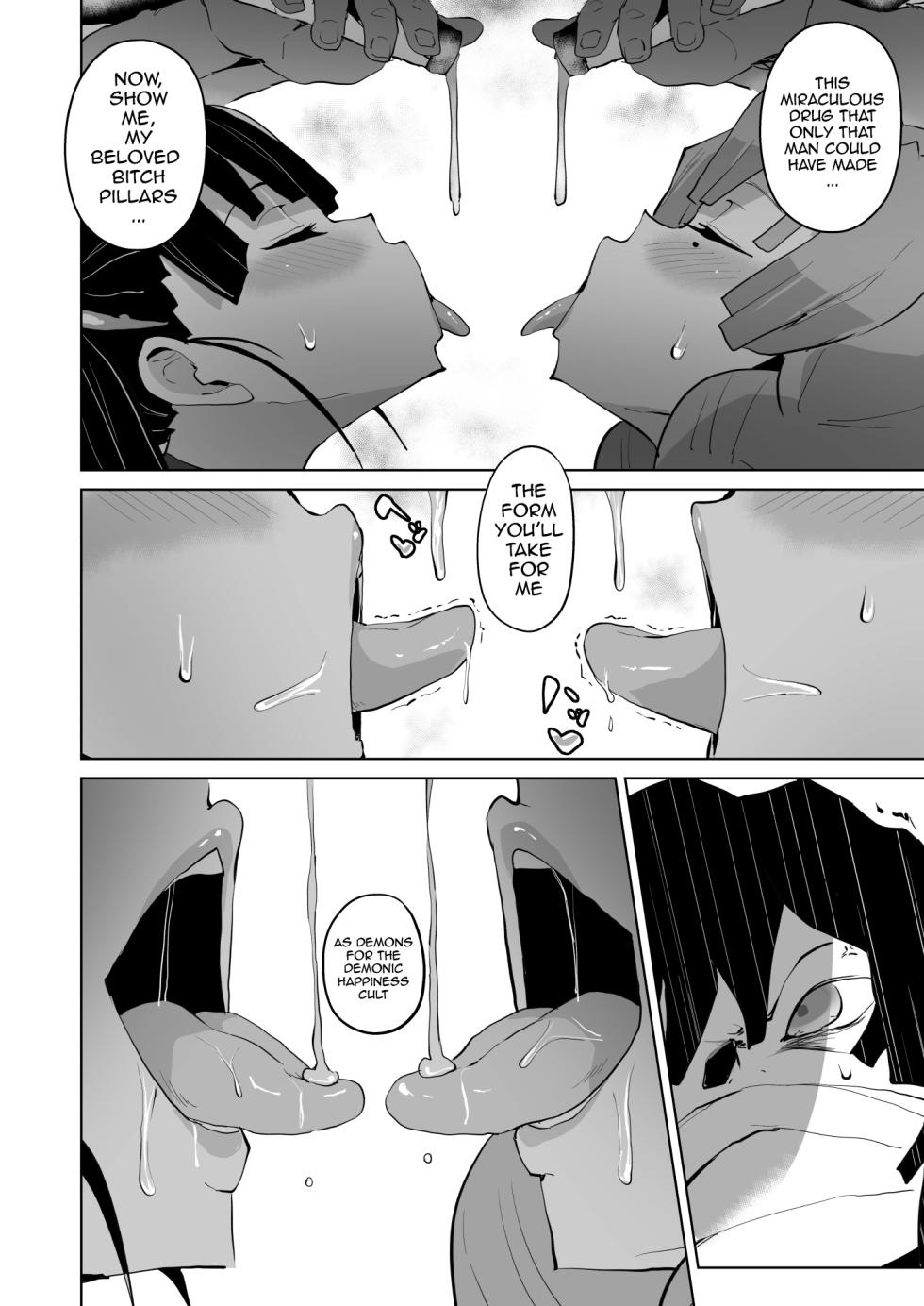 [aheazif (Sanatuki, Hidaka Hisashi)] Otsu Metsu Ni | Fallen To Destruction 2 (Kimetsu no Yaiba) [English] {Doujins.com} [Digital] - Page 34