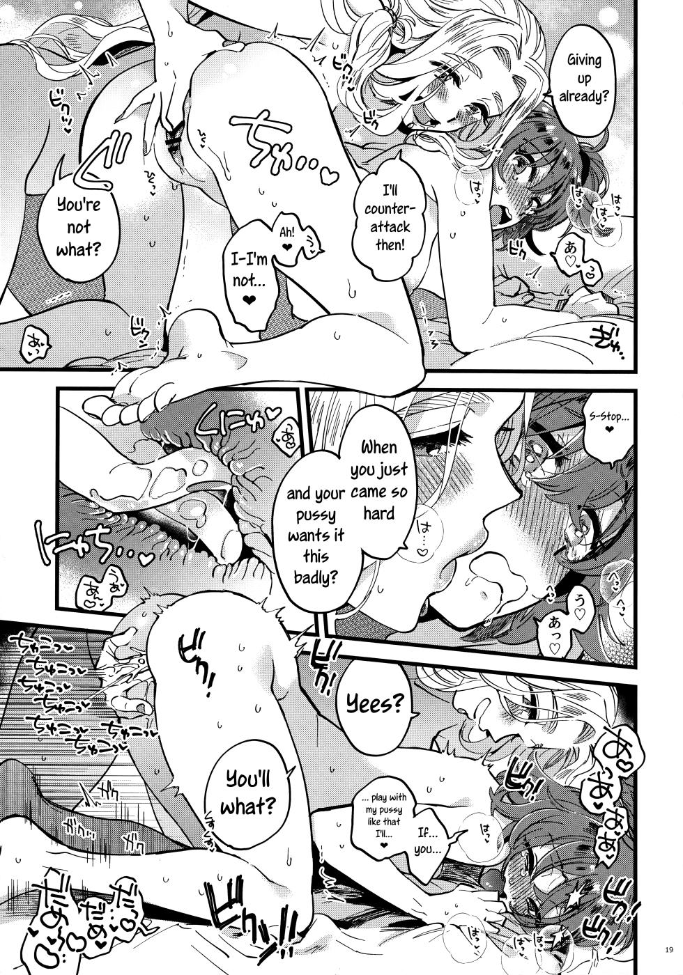 (HaruCC26) [Sonotaozey (Yukataro)] Kyou wa Watashi ga Suru tte Itta no ni! | But I said that you'll be the one pleasured today! (Fate/Grand Order) [English] [joobuspaidatr] - Page 18