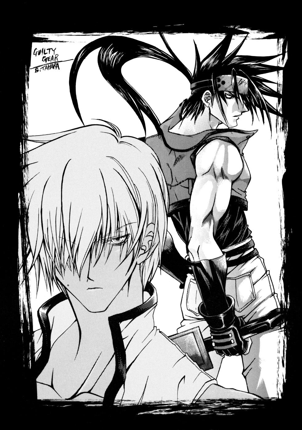 [KR2MAX (Kudo Kanata)] Contraindications (Guilty Gear) - Page 9