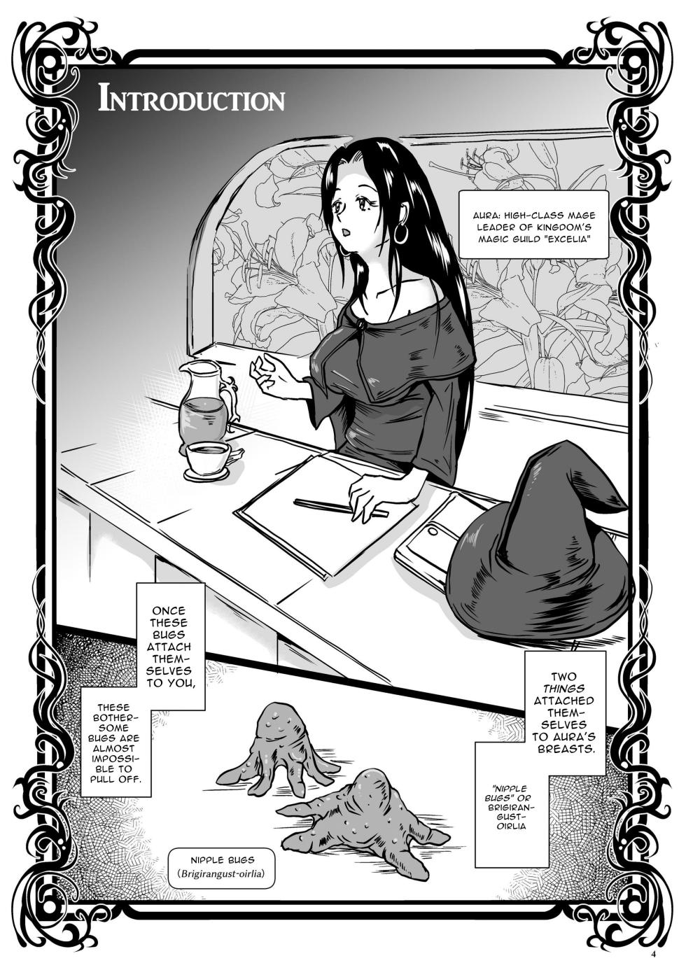 [Erotic Fantasy Larvaturs (Takaishi Fuu)] Chikubimushi - Nippleworm | Nipple Bug [English] [Digital] - Page 4