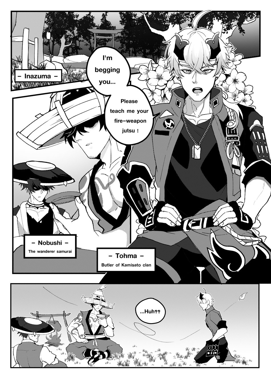 [DUZK] Secret Training (Genshin Impact) - Page 4