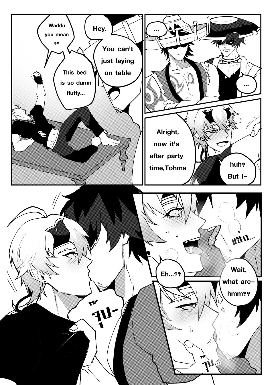 [DUZK] Secret Training (Genshin Impact) - Page 12