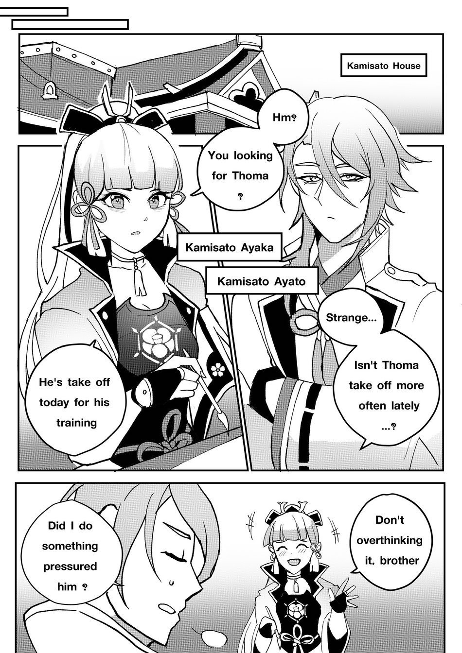 [DUZK] Secret Training (Genshin Impact) - Page 32