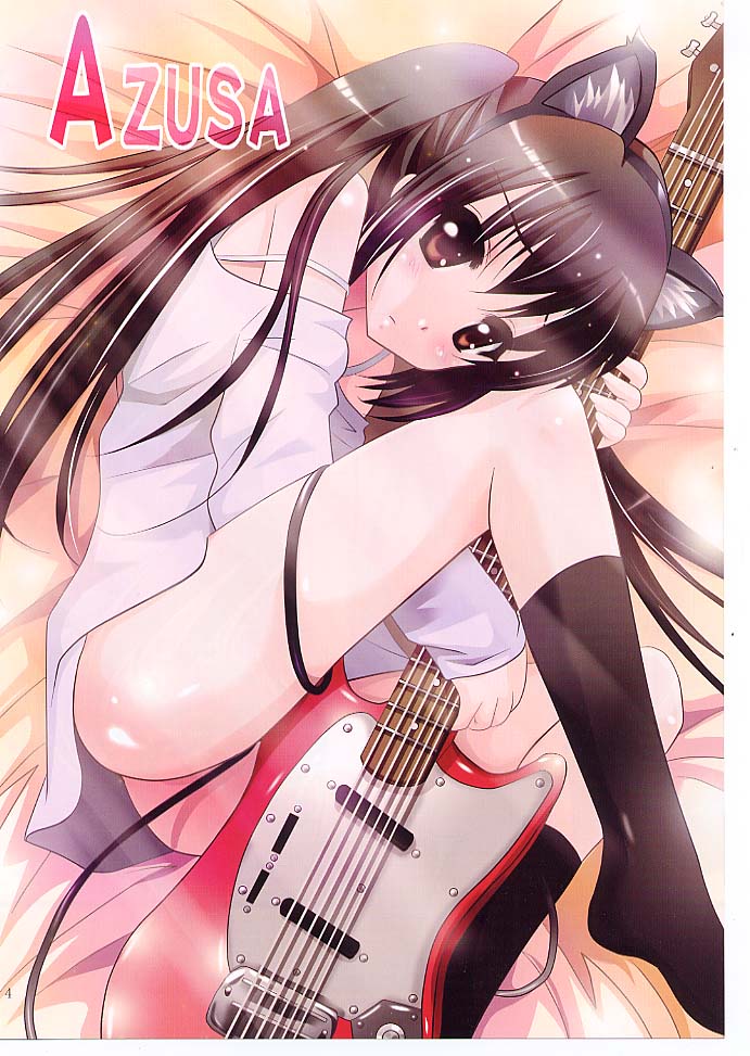 (SC45) [Studio BIG-X (Arino Hiroshi)] MOUSOU Mini Theater 27 (Dream C Club) - Page 3