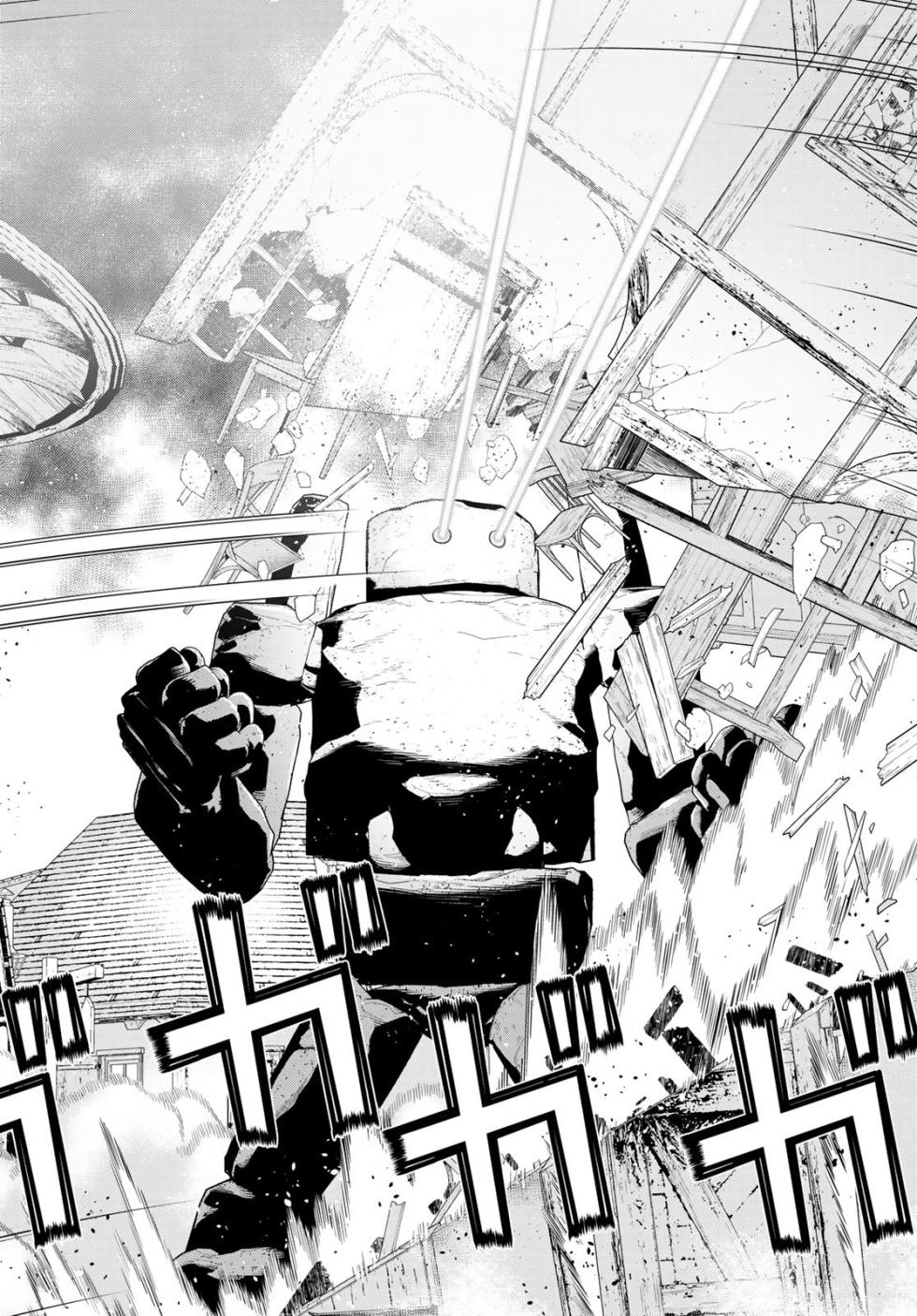 Time Stop Brave Chapter 49 - Page 24