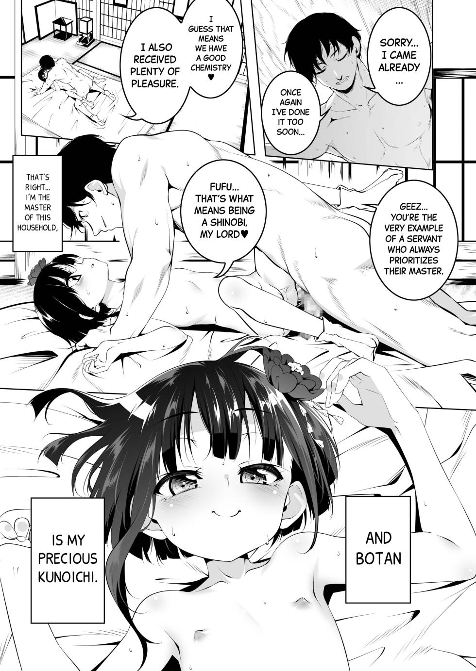 [Yuunabe Shinkouchuu (Tanabe Kyou)] Koushoku no Chuugi Kunoichi Botan | Lustfully Loyal Kunoichi Botan [English] [Black Grimoires] [Digital] - Page 4