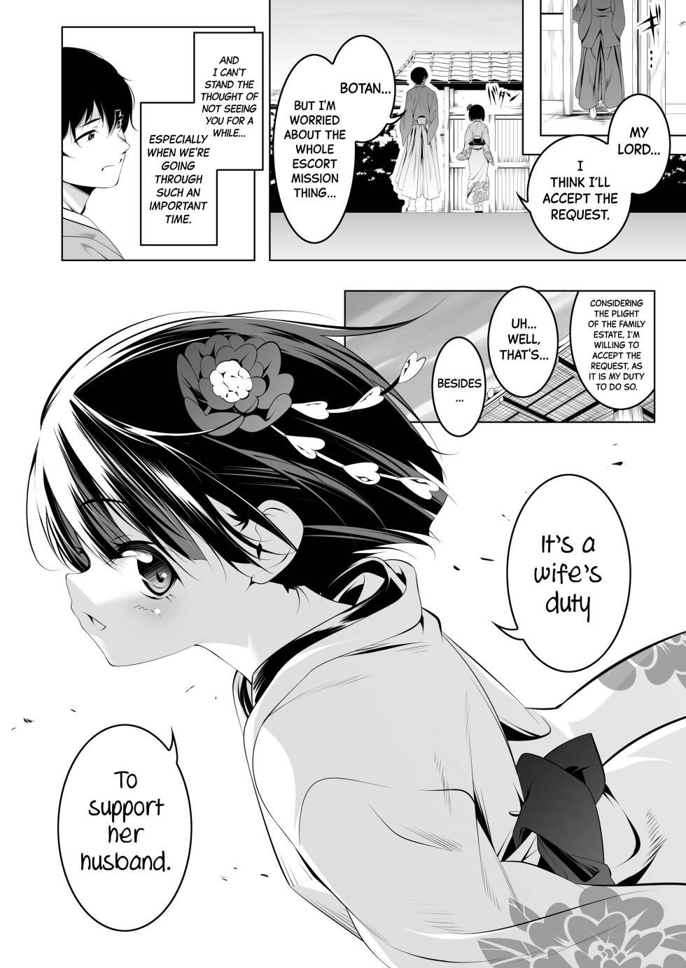 [Yuunabe Shinkouchuu (Tanabe Kyou)] Koushoku no Chuugi Kunoichi Botan | Lustfully Loyal Kunoichi Botan [English] [Black Grimoires] [Digital] - Page 11