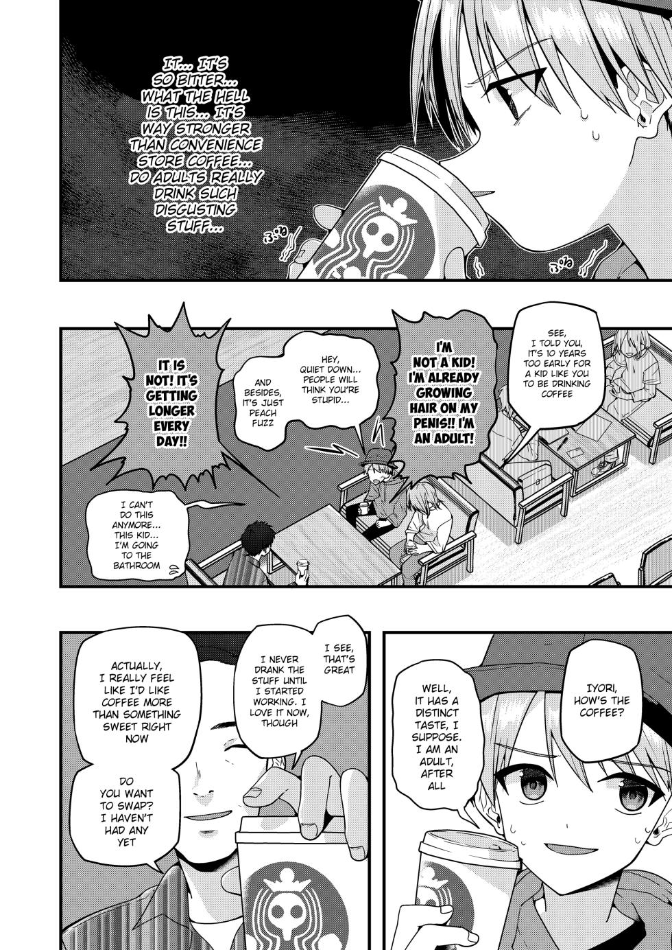 [Pfactory (Pikachurin)] Shota Sextet 5 [English] {Chin²} - Page 3