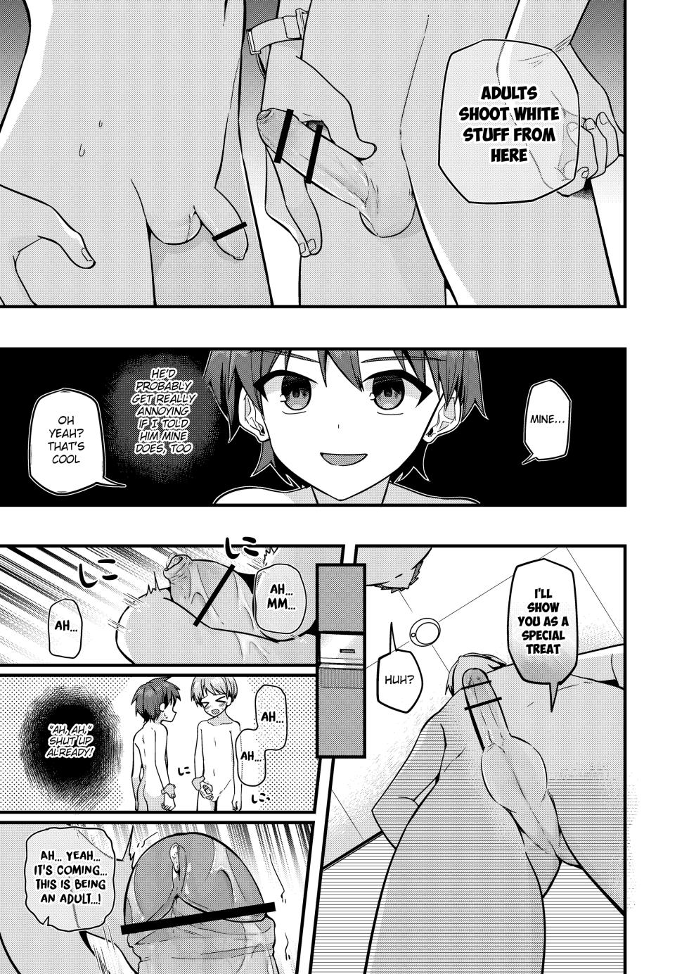 [Pfactory (Pikachurin)] Shota Sextet 5 [English] {Chin²} - Page 8