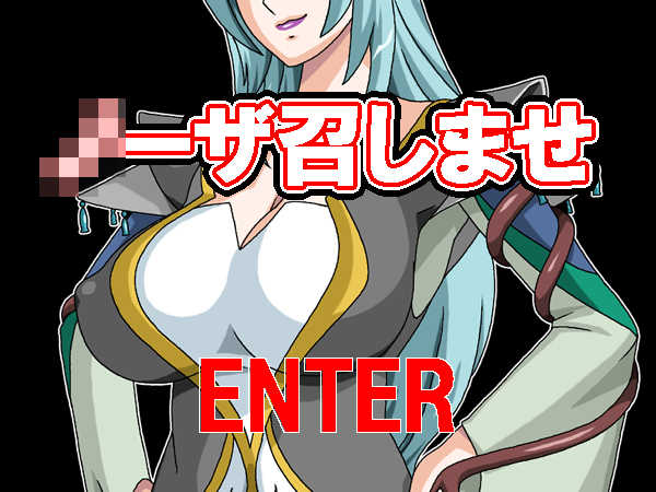 [UNDERGROUND] Puri Mama Gaiden Northa Meshimase! (Fresh Precure! / Fresh Pretty Cure!) - Page 1