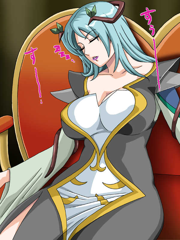 [UNDERGROUND] Puri Mama Gaiden Northa Meshimase! (Fresh Precure! / Fresh Pretty Cure!) - Page 27