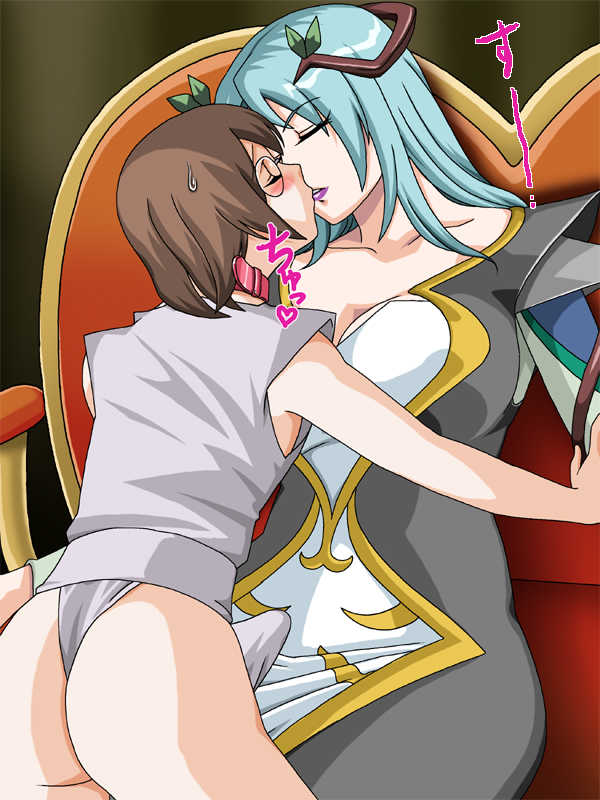 [UNDERGROUND] Puri Mama Gaiden Northa Meshimase! (Fresh Precure! / Fresh Pretty Cure!) - Page 28