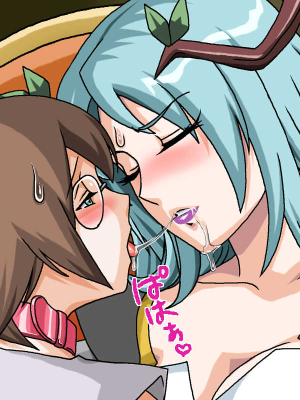 [UNDERGROUND] Puri Mama Gaiden Northa Meshimase! (Fresh Precure! / Fresh Pretty Cure!) - Page 32