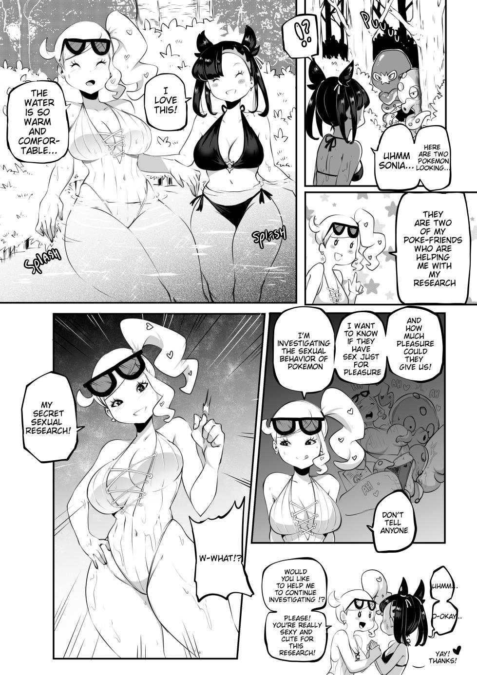 [Kenron Toqueen] Secret Research (Pokémon Sword and Shield) - Page 6
