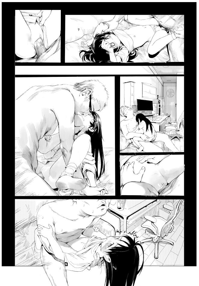 [AZ-san] Kidnapping Confession (?) [Decensored] - Page 2