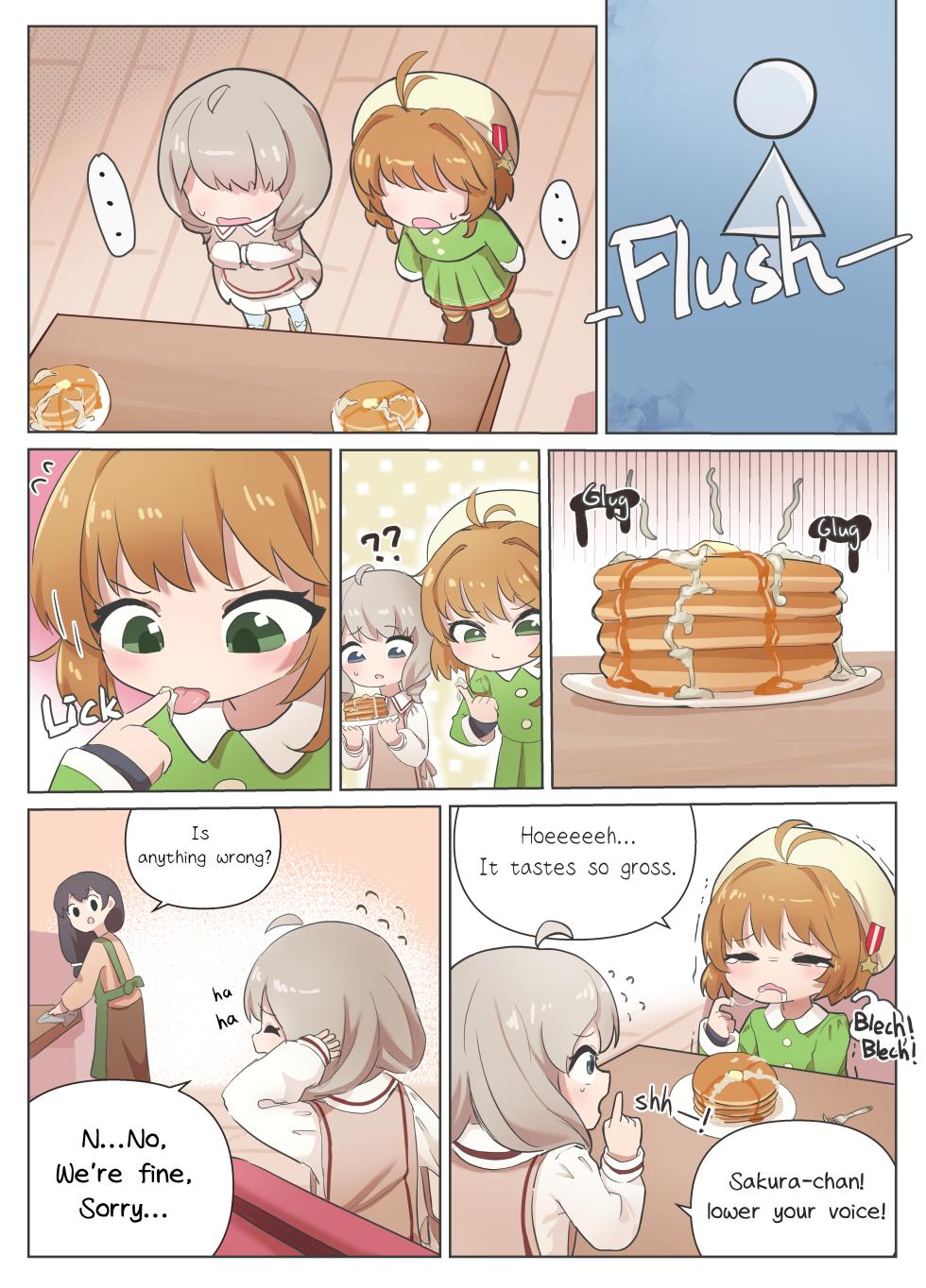 [Nanashi] Manga Shoushi | Comic Attempt (Card Captor Sakura) [English] - Page 5