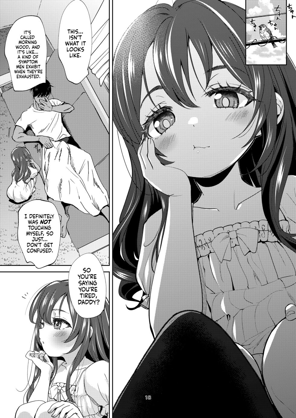 [Bizensiki Roroppu (Bizen)] Chichi + Musume + Sex = | Father + Daughter + Sex = [English] [head empty] [Digital] - Page 18