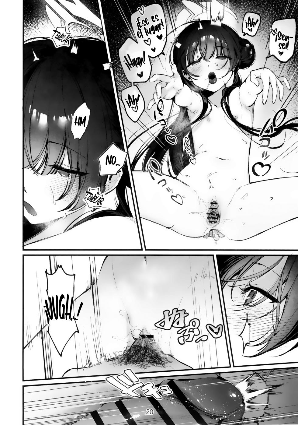 (C103) [Gyoza Baby (Waraiwari Gyoza)] Zenshin Massage Shiyou! Kisaki Kaicyou! 2 (Blue Archive) [Spanish] [Rakuen Translations] - Page 19