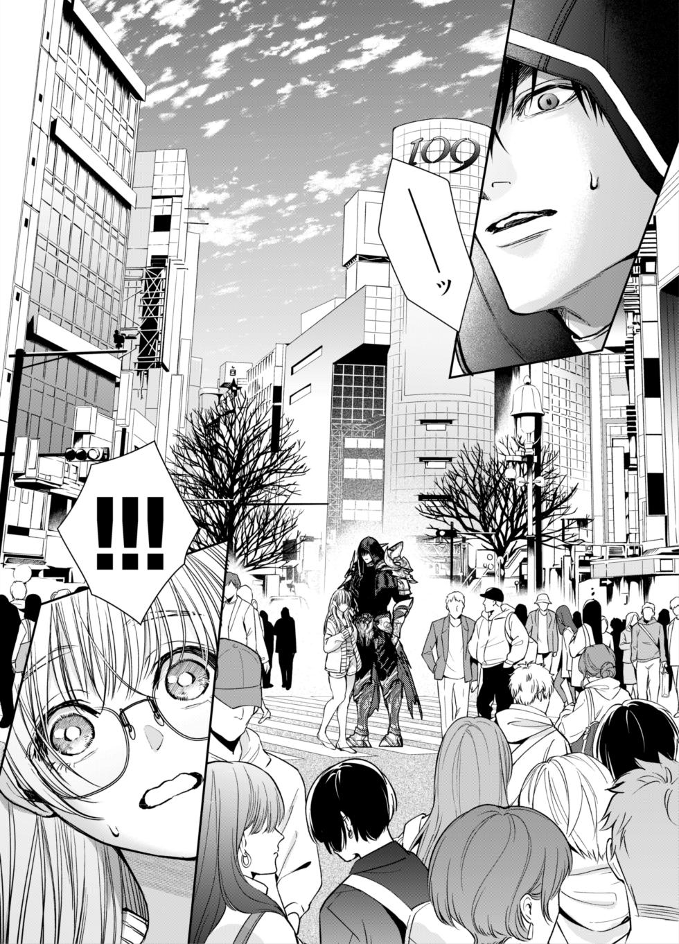 [AX (Itto)] Akazukin-kun kara wa Nigerarenai 2 - Page 17