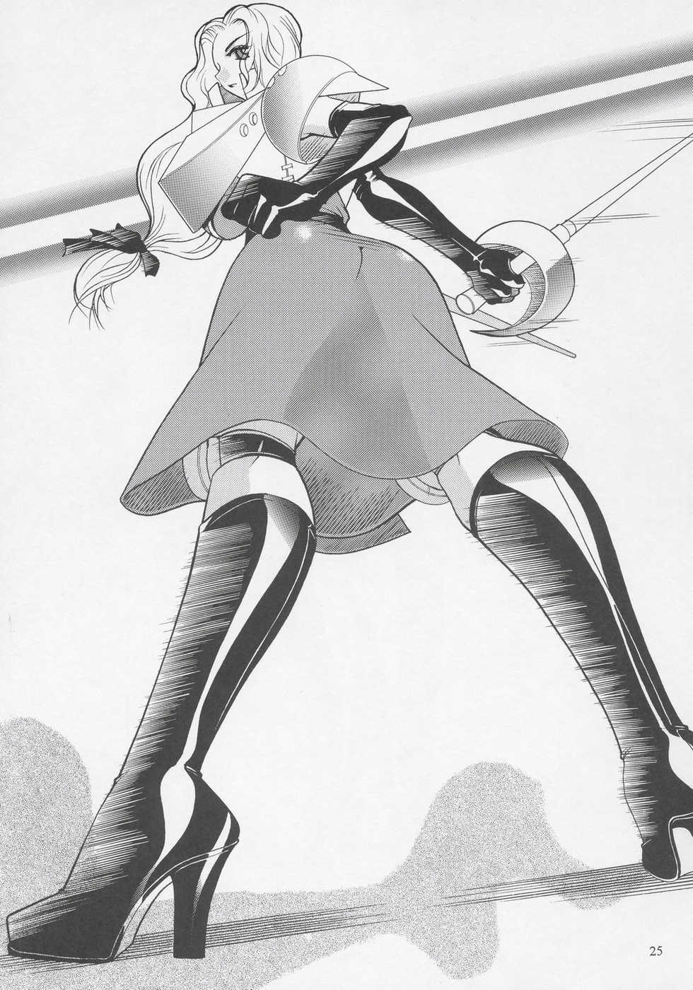 (C69) [SEMEDAIN G (Mizutani Minto, Mokkouyou Bond)] SEMEDAIN G WORKS vol.27 - Ichiroku (Samurai Spirits) - Page 24