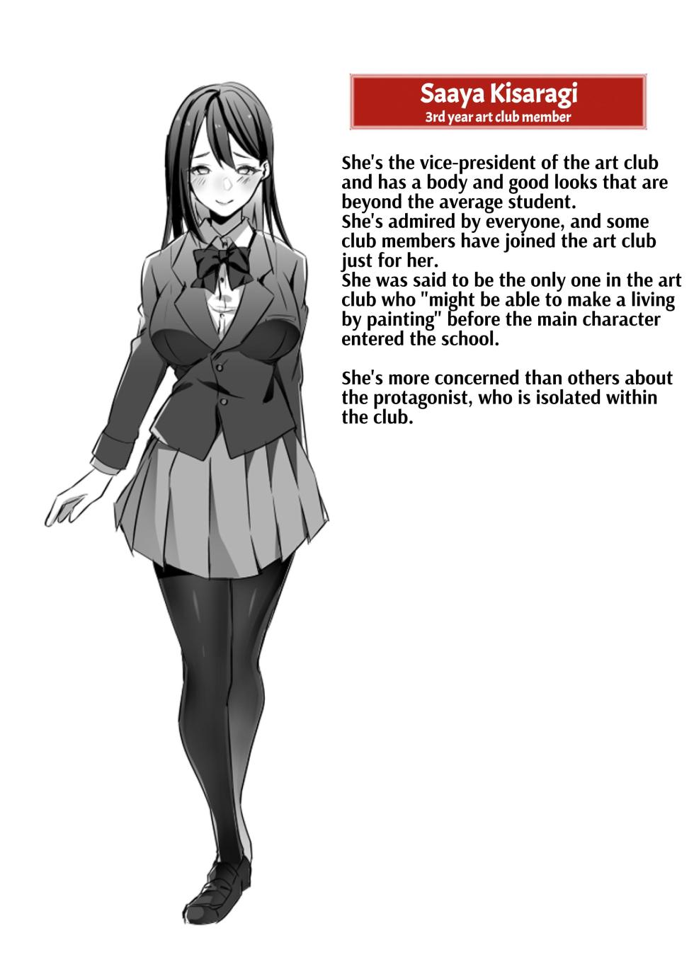 [Blitzkrieg (Himino)] Yasashii Senpai no Amai Wana | The Sweet Snare of a Gentle Senpai [English] [ADTL] - Page 3