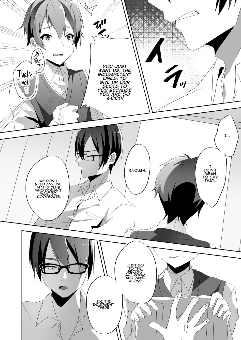[Blitzkrieg (Himino)] Yasashii Senpai no Amai Wana | The Sweet Snare of a Gentle Senpai [English] [ADTL] - Page 7