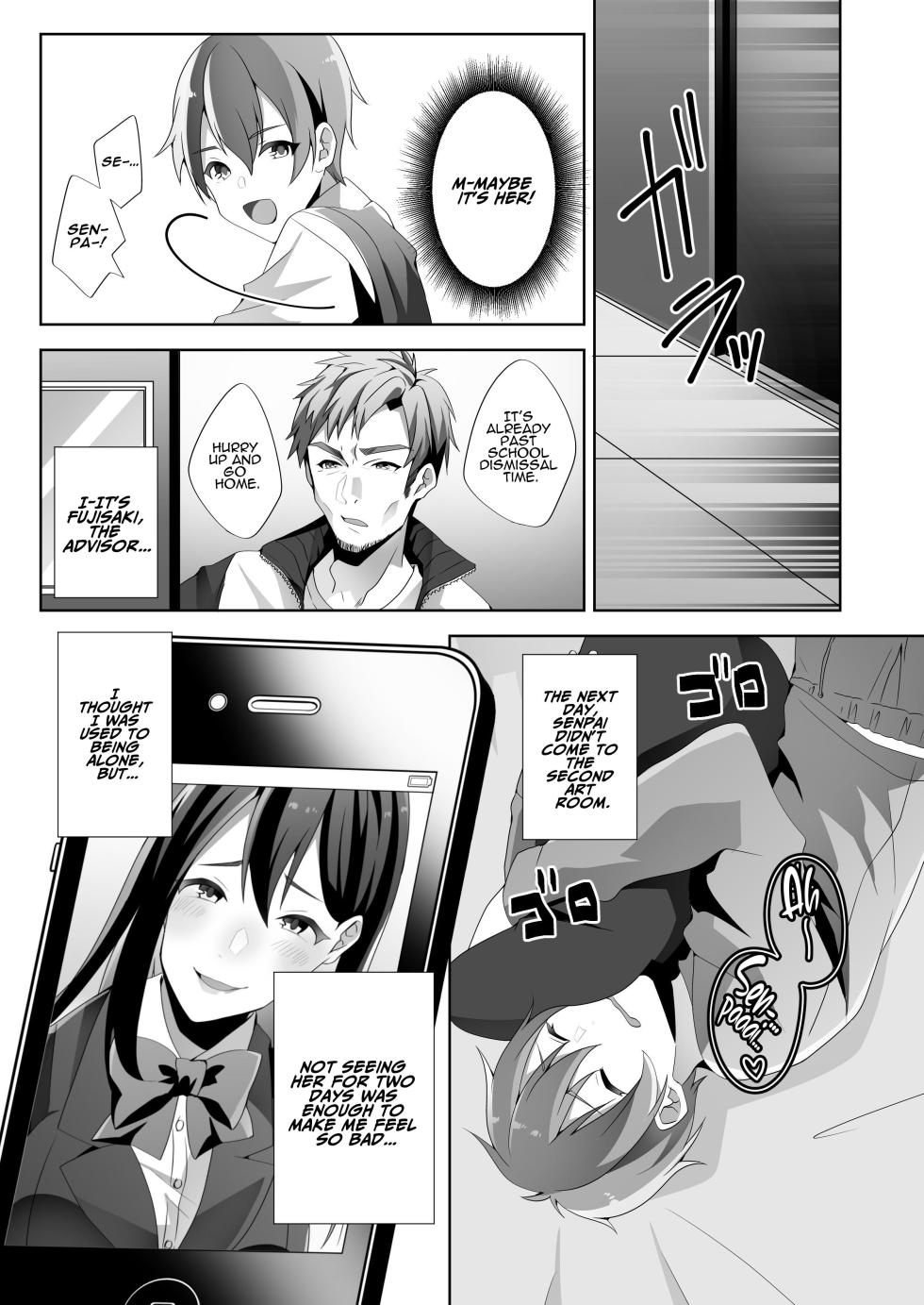 [Blitzkrieg (Himino)] Yasashii Senpai no Amai Wana | The Sweet Snare of a Gentle Senpai [English] [ADTL] - Page 32