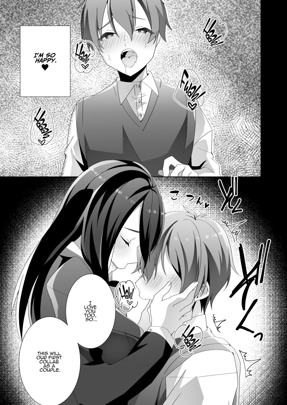 [Blitzkrieg (Himino)] Yasashii Senpai no Amai Wana | The Sweet Snare of a Gentle Senpai [English] [ADTL] - Page 40