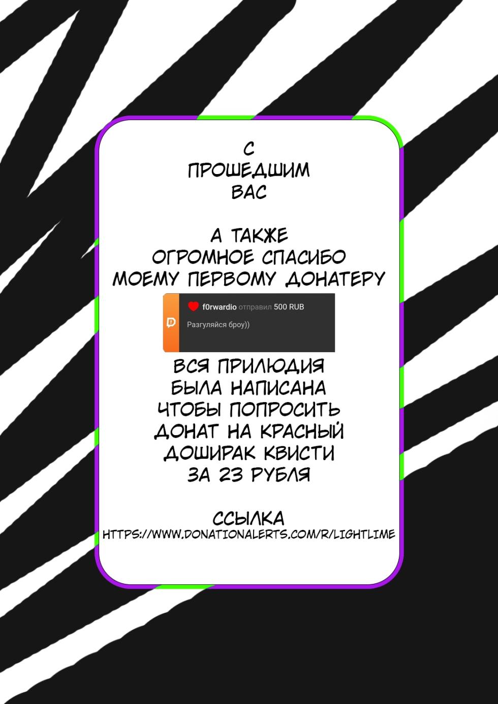 [Execio (Yukimaru.)] Beach de Ored dake Mizugi dai-harem! Doutei no Ore ga 24 Jikan Gentei de Zettai ni Nanpa o Kotowararenai Chikara o Sazukatta no de Beach no Bijotachi o Tsugi kara Tsugi ni Mina no Mae de Hamemakuttemita [Russian] [LightLime] - Page 27