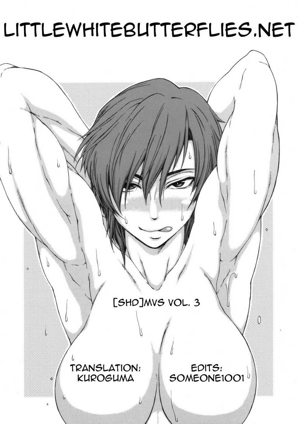 (ComiComi11) [SHD (Buchou Chinke)] MVS vol.3 (Various) [English] [Little White Butterflies] - Page 1