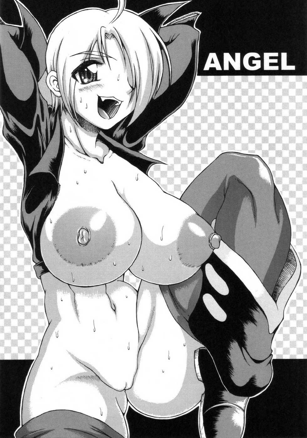 (ComiComi11) [SHD (Buchou Chinke)] MVS vol.3 (Various) [English] [Little White Butterflies] - Page 17